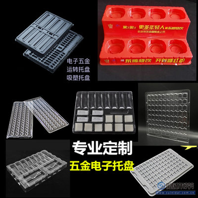 数码产品包装的精密艺术 从防护到品牌体验的范式转移